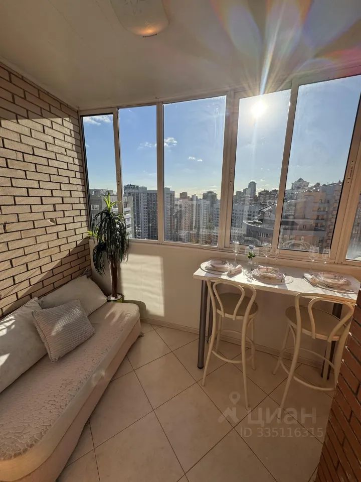m. Novatorskaya: Apartment, 2-rooms