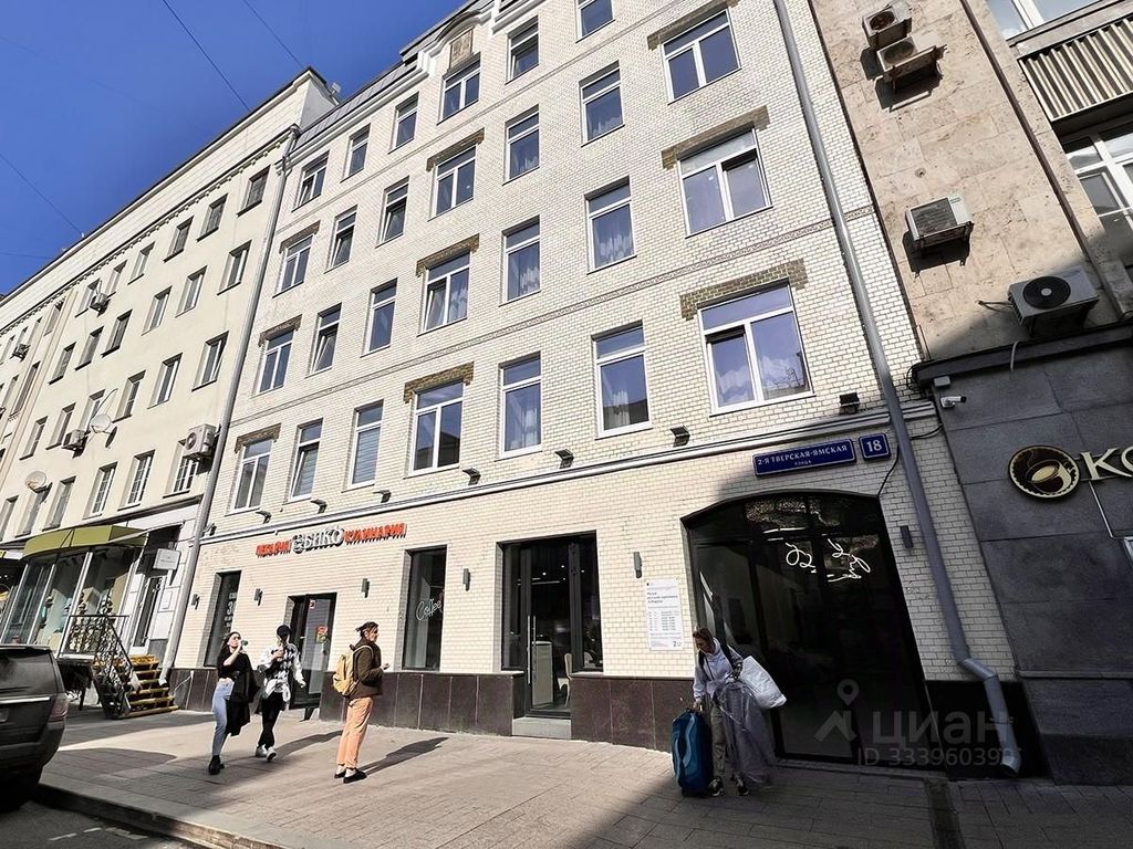 m. Mayakovskaya: Apartment, studio