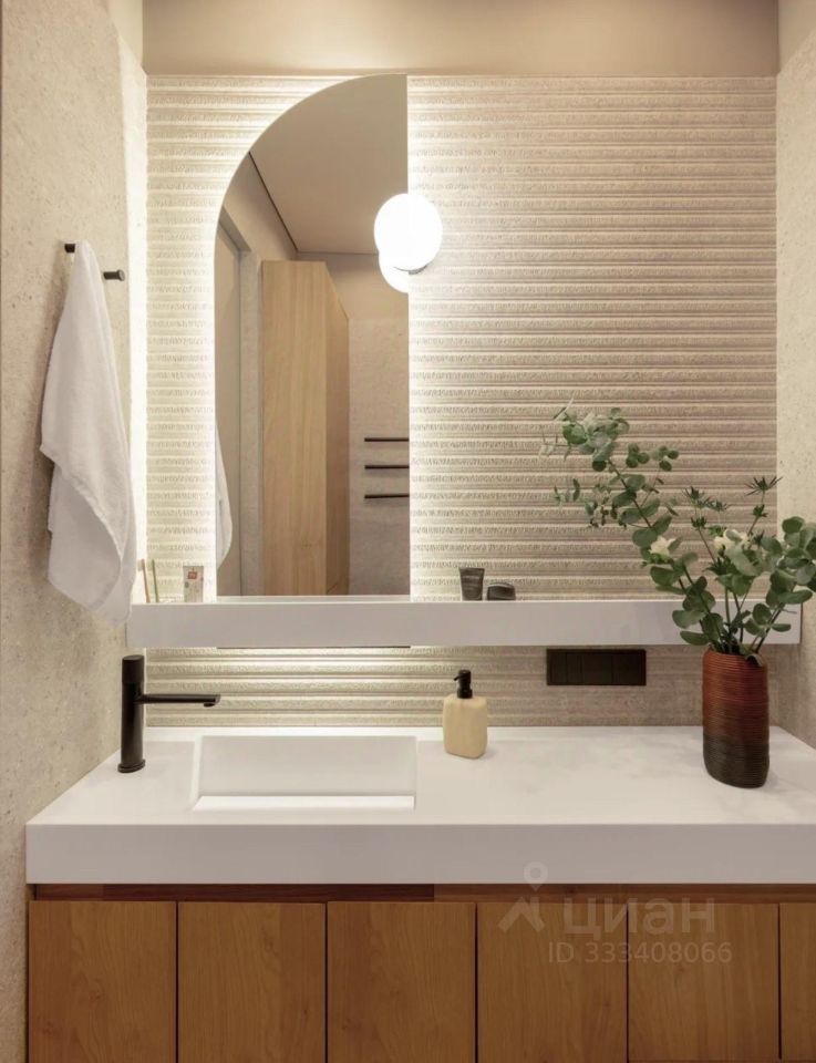 m. Spartak: Apartment, studio