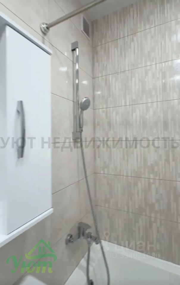 m. Krasnye vorota: Apartment, 1-rooms