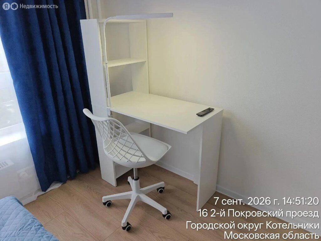 m. Kotelniki: Apartment, studio