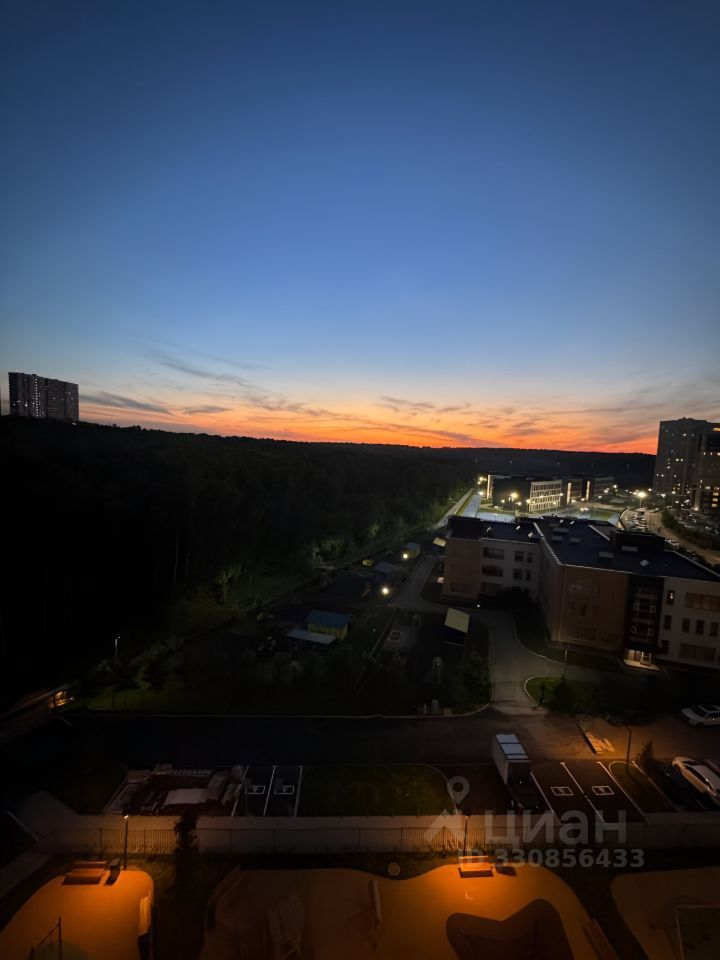 m. Odintsovo: Apartment, 1-rooms