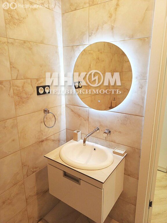 m. Bulvar Rokossovskogo: Apartment, 1-rooms