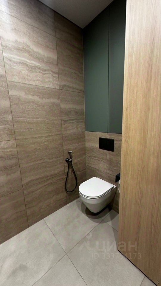 m. Profsoyuznaya: Apartment, studio