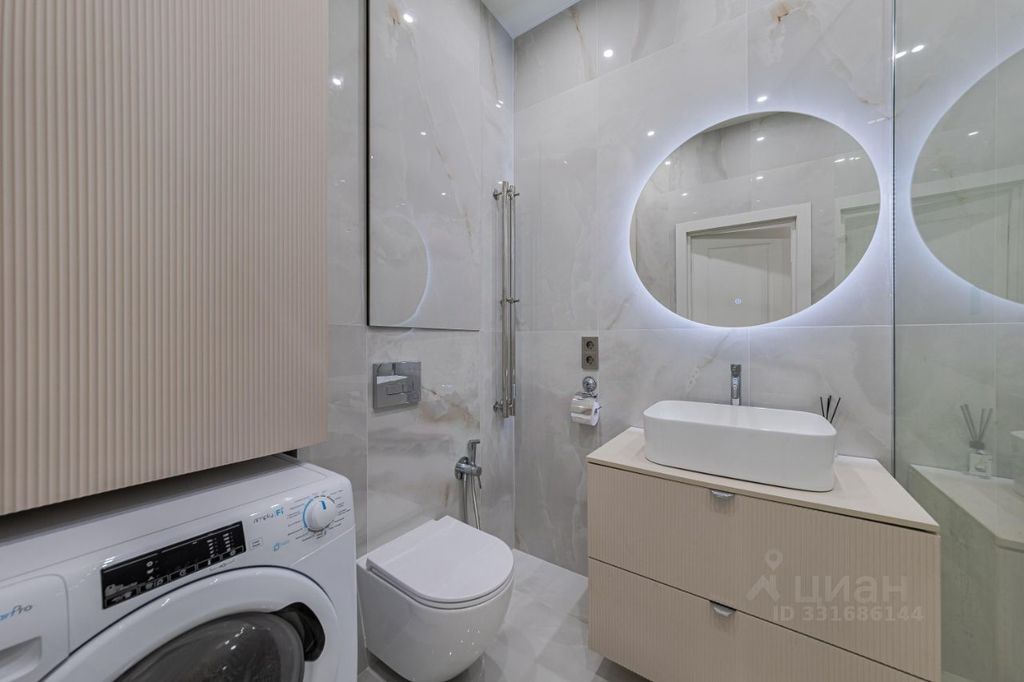 m. Aminyevskaya: Apartment, 2-rooms
