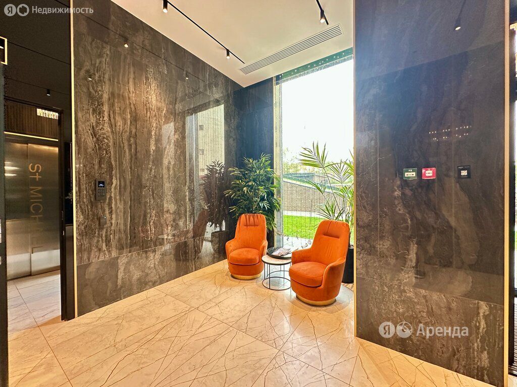 m. Zorge: Apartment, studio