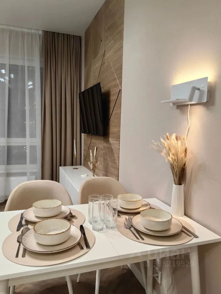 m. Park Pobedy: Apartment, 1-rooms