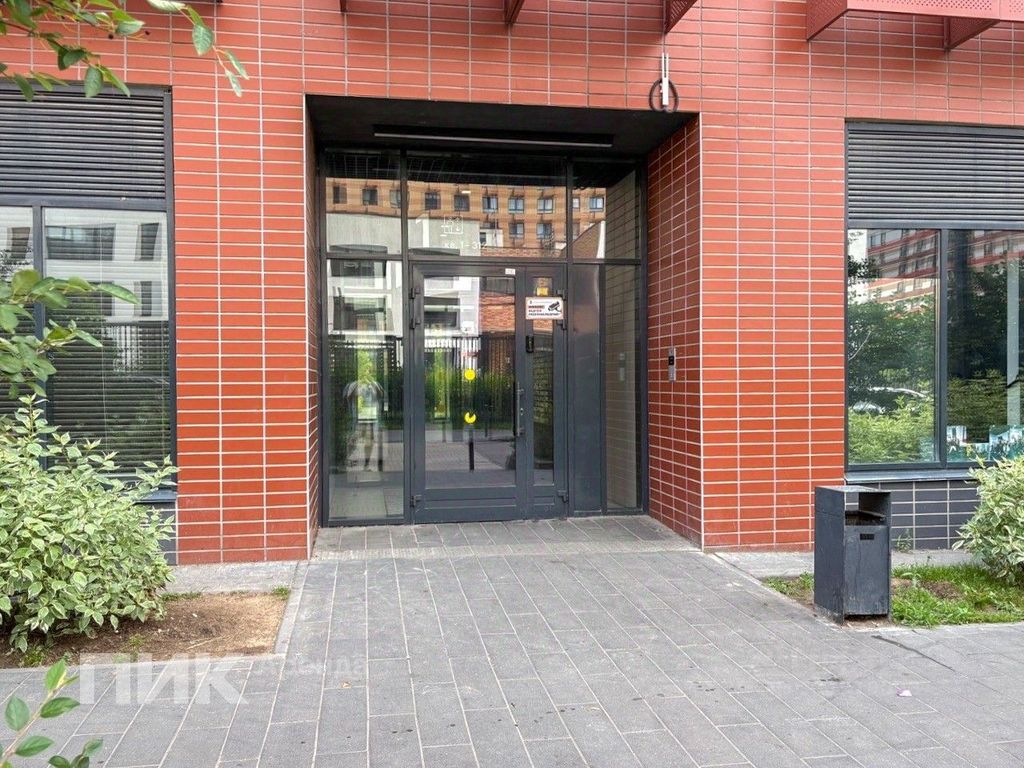 m. Bitsa: Apartment, studio