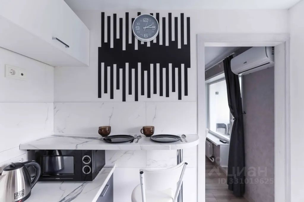 m. Odintsovo: Apartment, 1-rooms