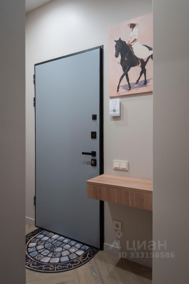 m. Aviamotornaya: Apartment, 1-rooms