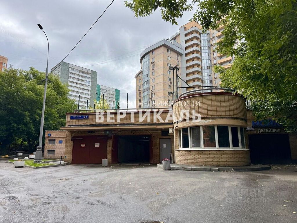 m. Novatorskaya: Apartment, 3-rooms