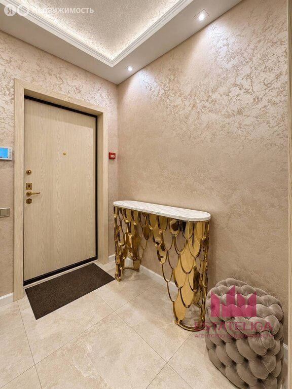 m. Aminyevskaya: Apartment, 2-rooms