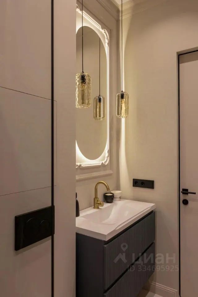 m. Zorge: Apartment, studio