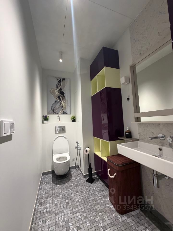 m. Khoroshevo: Apartment, 2-rooms