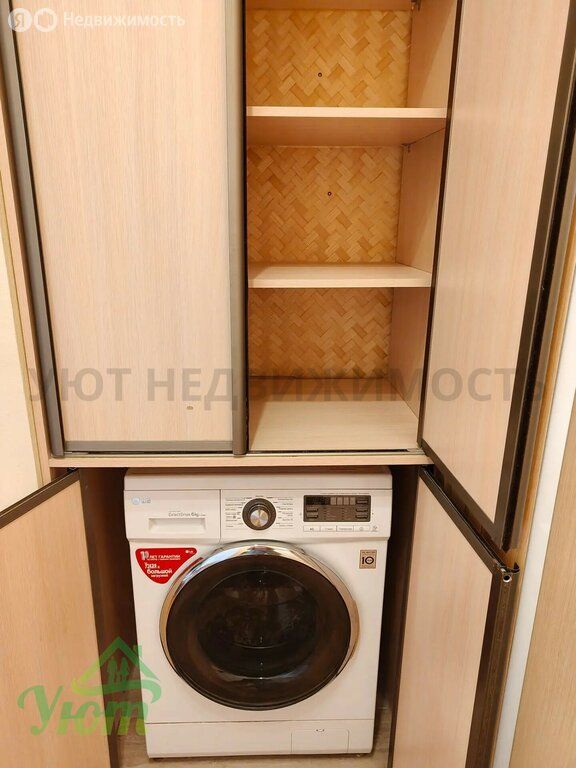 m. Ilyinskaya: Apartment, 1-rooms