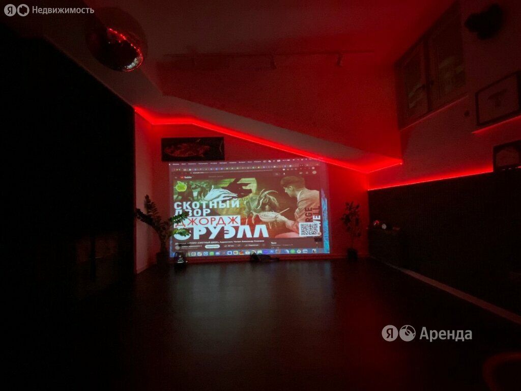 m. Begovaya: Apartment, studio