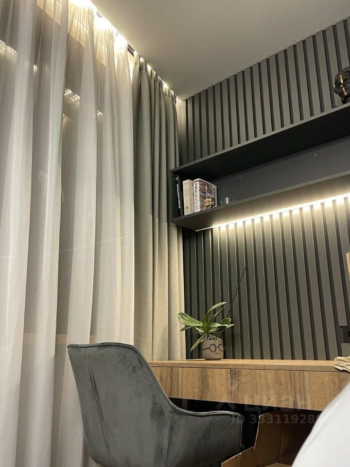 m. Profsoyuznaya: Apartment, 2-rooms