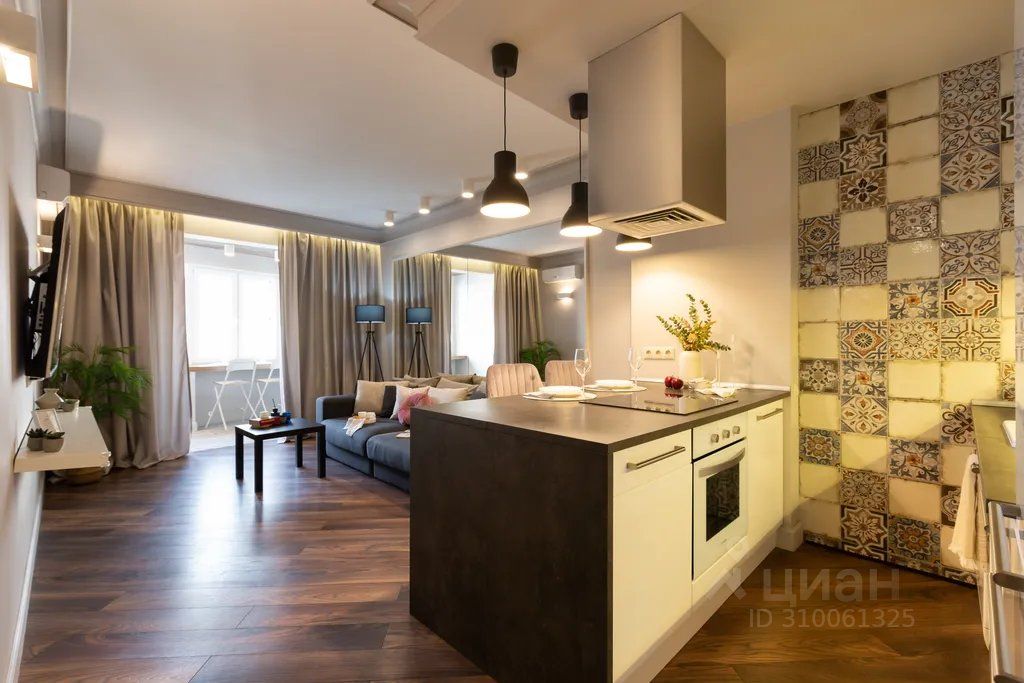 m. Penyagino: Apartment, 1-rooms