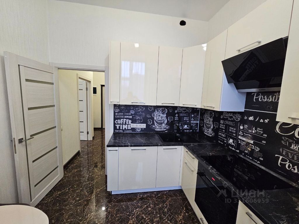 m. Molzhaninovo: Apartment, 1-rooms