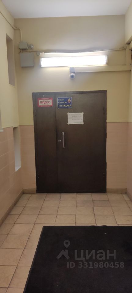 m. Mayakovskaya: Apartment, 1-rooms