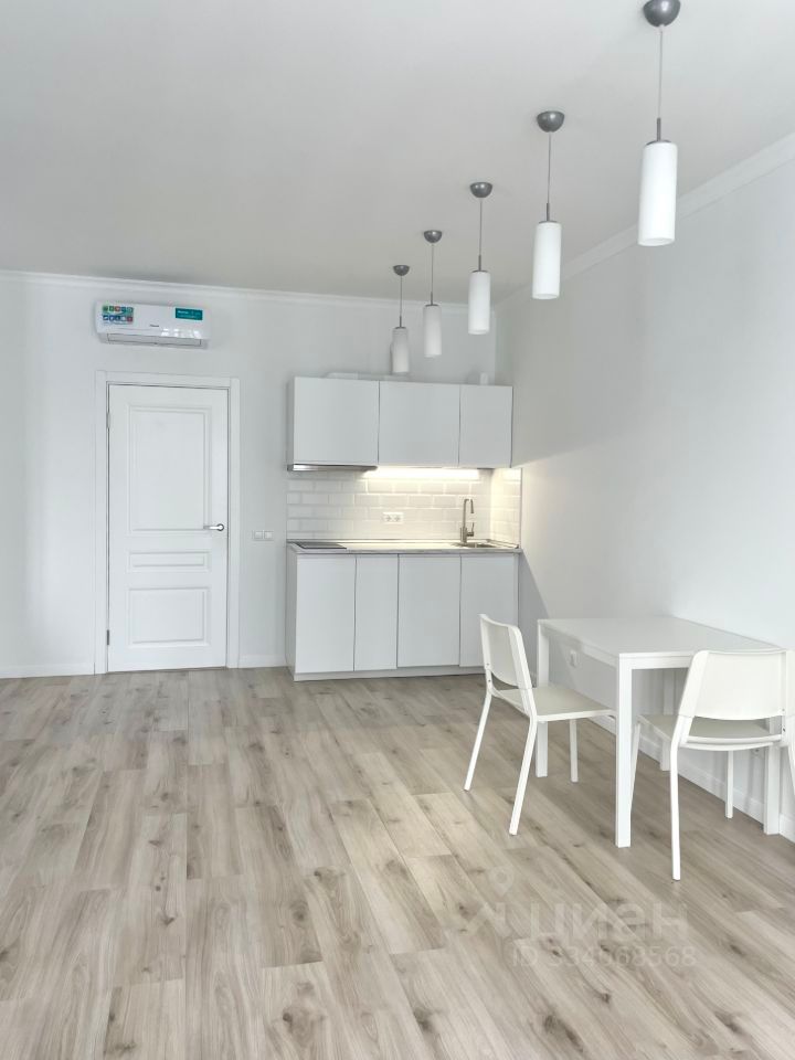 m. Aeroport: Apartment, studio