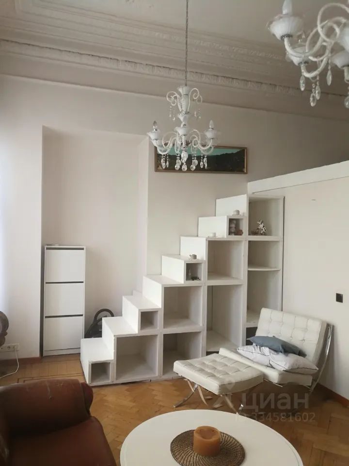 m. Arbatskaya: Apartment, 1-rooms