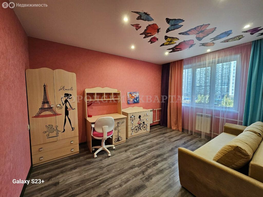 m. Molzhaninovo: Apartment, 2-rooms