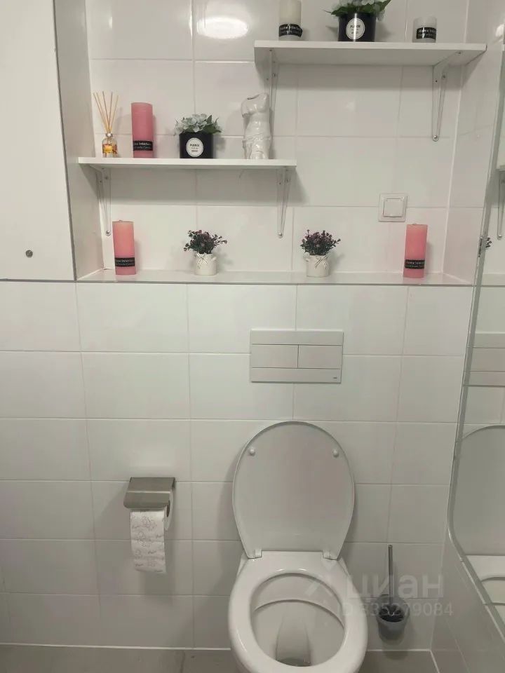 m. Scherbinka: Apartment, 2-rooms