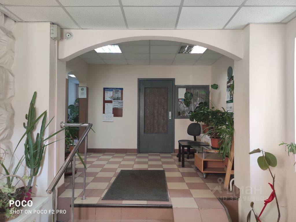 m. Ulitsa 1905 goda: Apartment, 1-rooms
