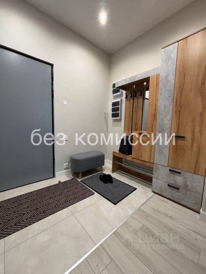 m. Aviamotornaya: Apartment, 1-rooms