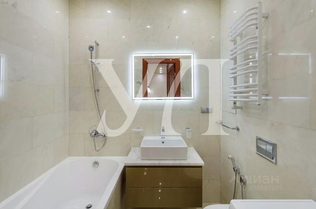 m. Dinamo: Apartment, 2-rooms