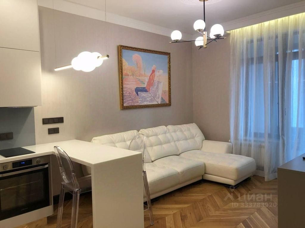 m. Dinamo: Apartment, 2-rooms