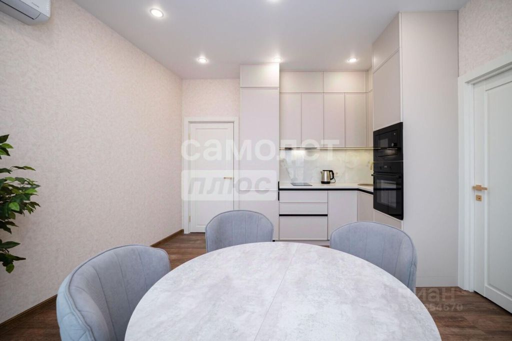m. Myakinino: Apartment, 1-rooms