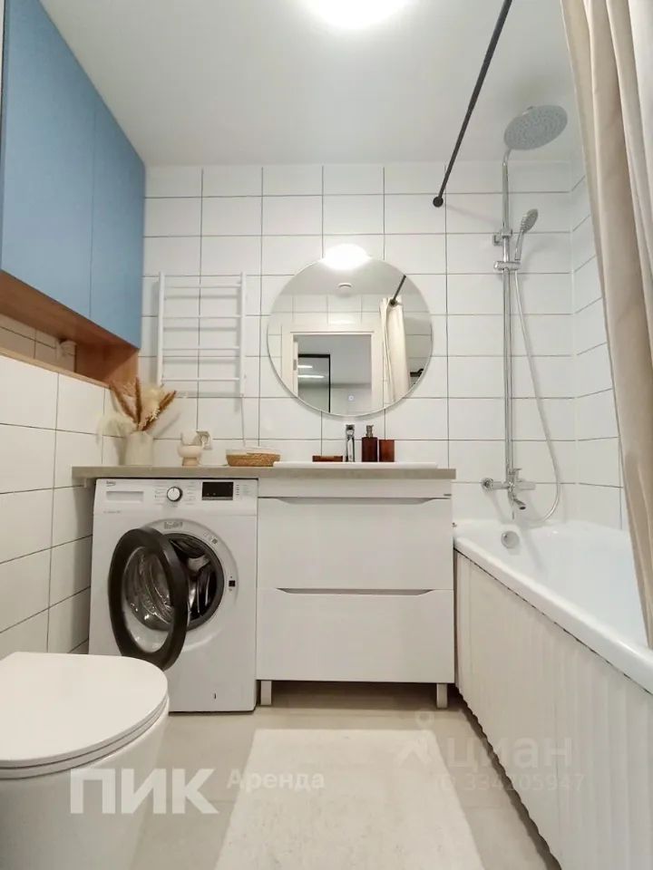m. Vodny stadion: Apartment, 1-rooms
