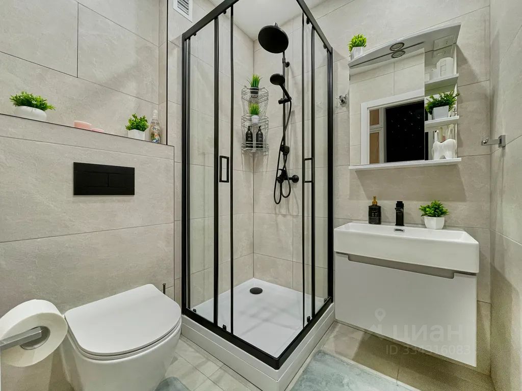 m. Maryina Roscha: Apartment, studio