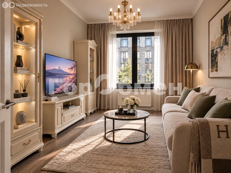 m. Dinamo: Apartment, 2-rooms