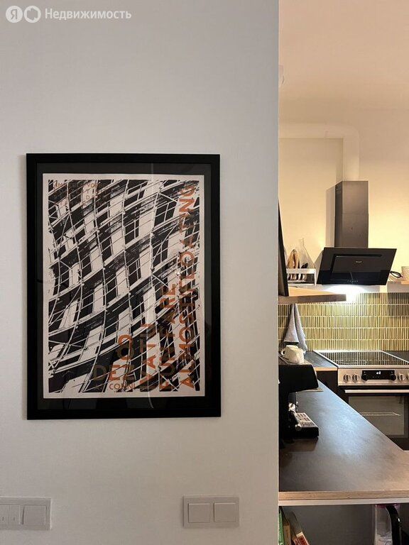m. Tushinskaya: Apartment, studio