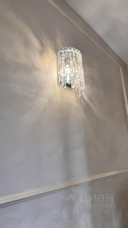 m. Krasnopresnenskaya: Apartment, 1-rooms