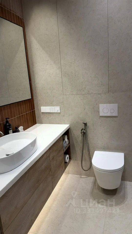 m. Skolkovo: Apartment, 2-rooms