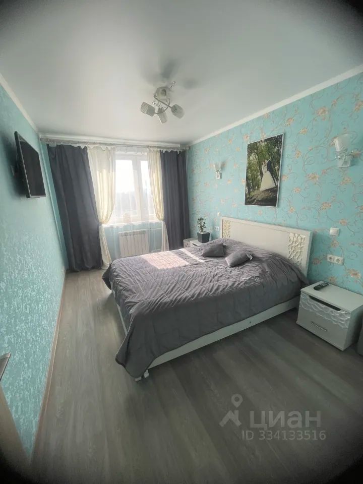 m. Scherbinka: Apartment, 2-rooms