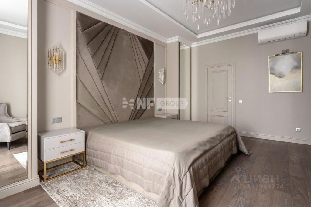 m. Ulitsa 1905 goda: Apartment, 3-rooms