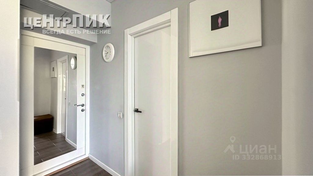 m. Narodnoe Opolchenie: Apartment, 1-rooms