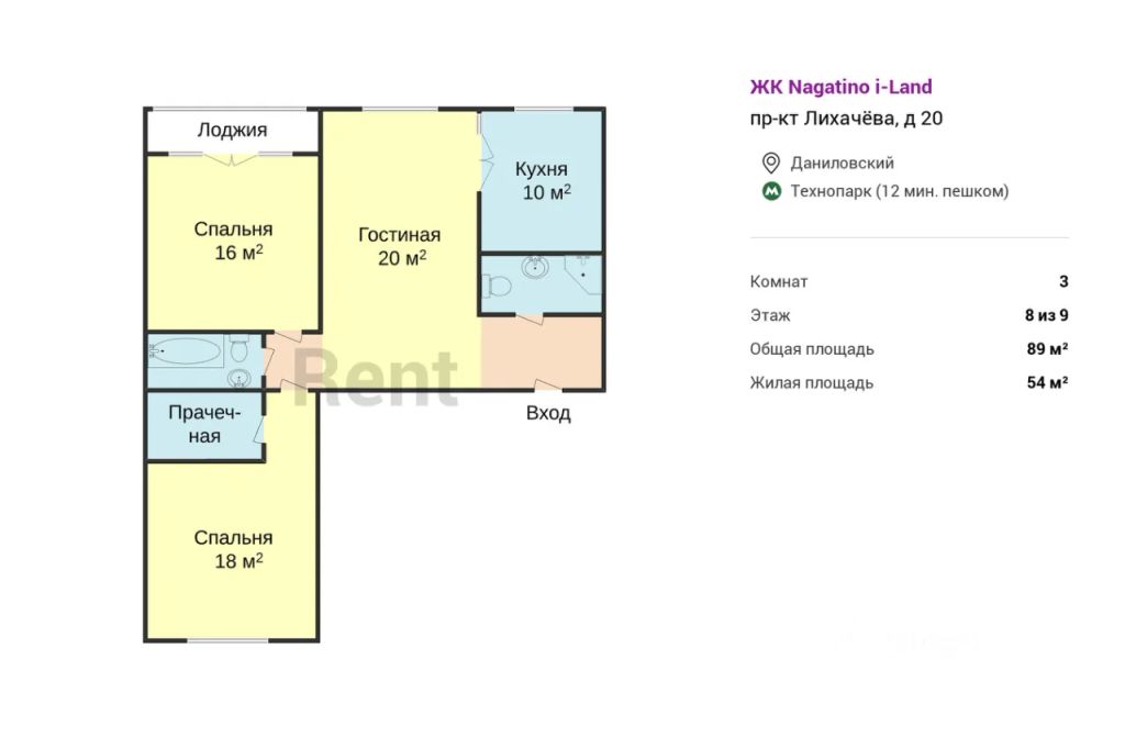 m. Tekhnopark: Apartment, 2-rooms