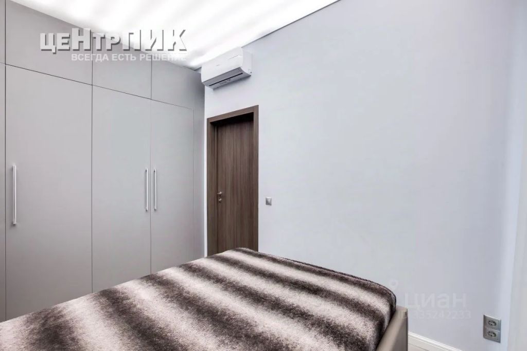 m. Ulitsa 1905 goda: Apartment, 2-rooms