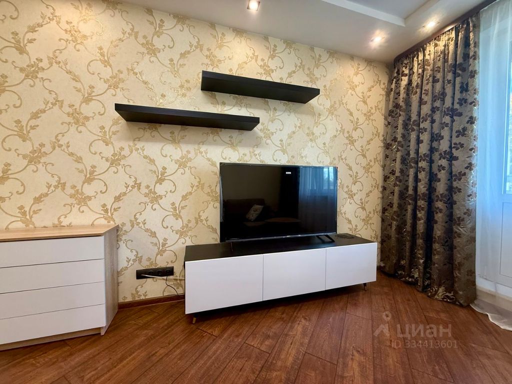 m. Kuchino: Apartment, 1-rooms