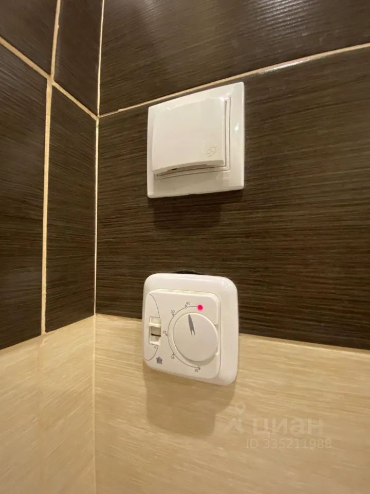 m. Kuchino: Apartment, 2-rooms