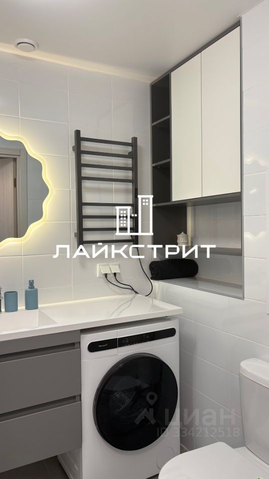 m. Butyrskaya : Apartment, 1-rooms