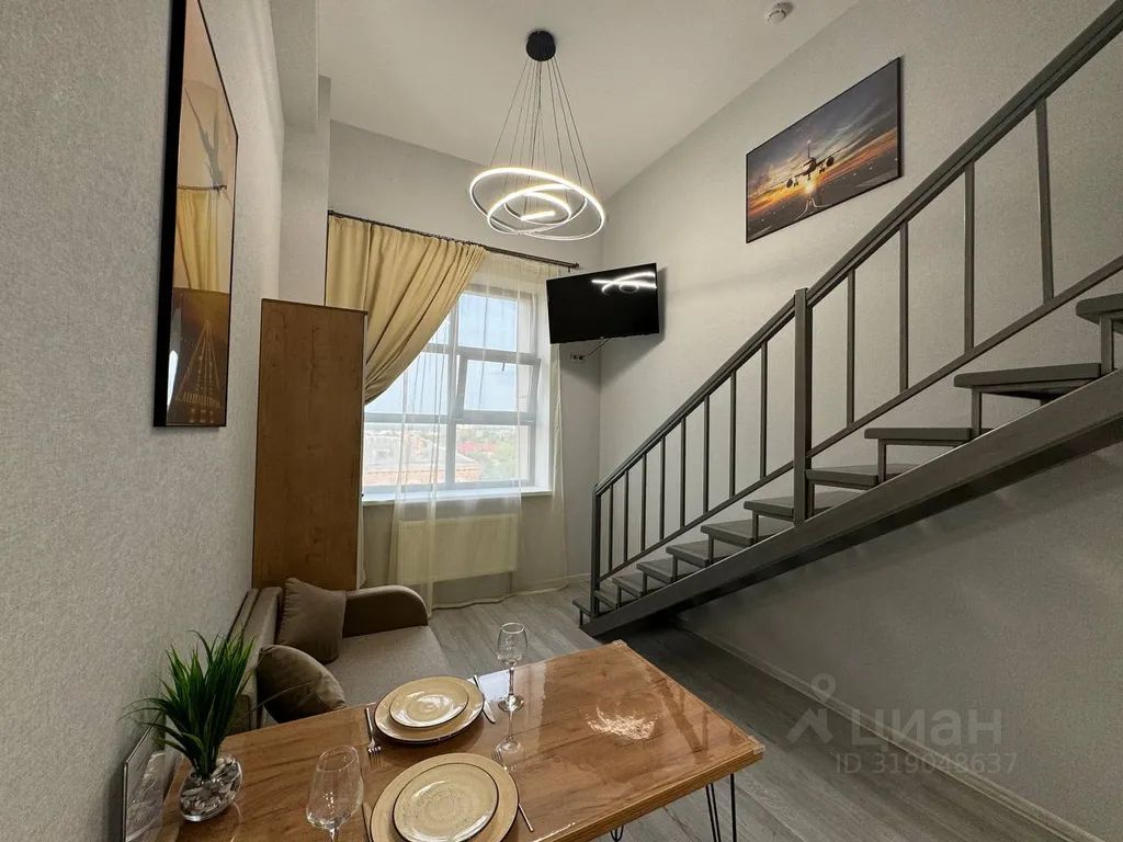 m. Otdykh: Apartment, 1-rooms