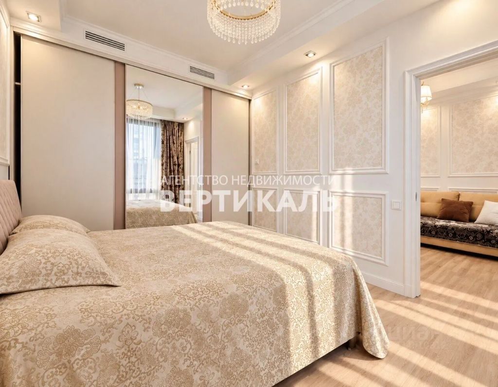 m. Ulitsa 1905 goda: Apartment, 2-rooms