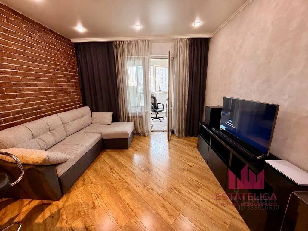 m. Aminyevskaya: Apartment, 1-rooms